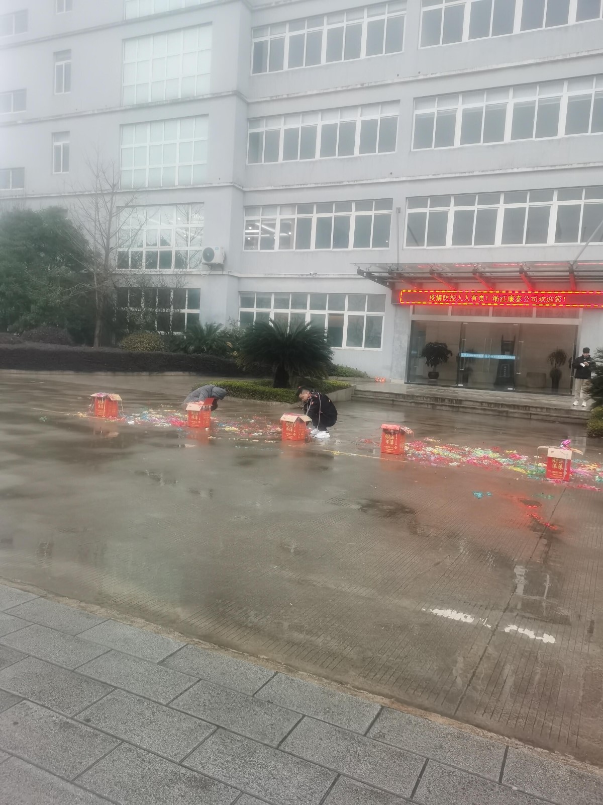 1644994291826315AfL4.jpg 1644994291826315AfL4.jpg